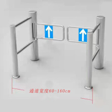 华庭小区超市红外护栏式圆柱型摆闸人脸识别门禁人行通道翼闸机