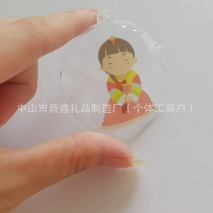 PVC͸��ӡˢ�������ʳ��≺�u�u�����PVC���ܲ��������a