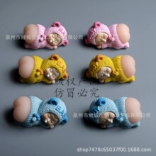 �¿�ɐۋ냺ë���p��ƨƨ��֬�����N�Ҿ��b��N�S��ֱ �N �� ��