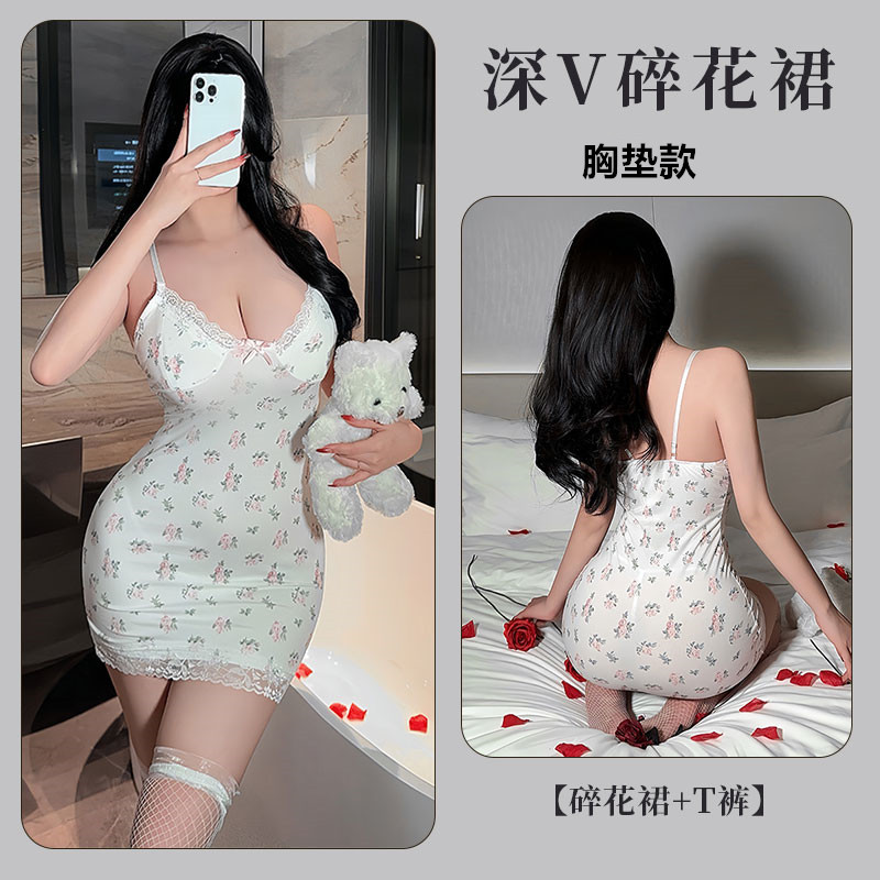 Штаны, вставки в бюстгальтер, эффект подтяжки, в цветочек