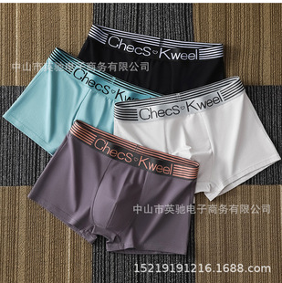 4�l��ʿ��ѝ����ƽ��ѝĪ�������ޙn͸�����m�Ľǵ�ѝ�����ﶬ��