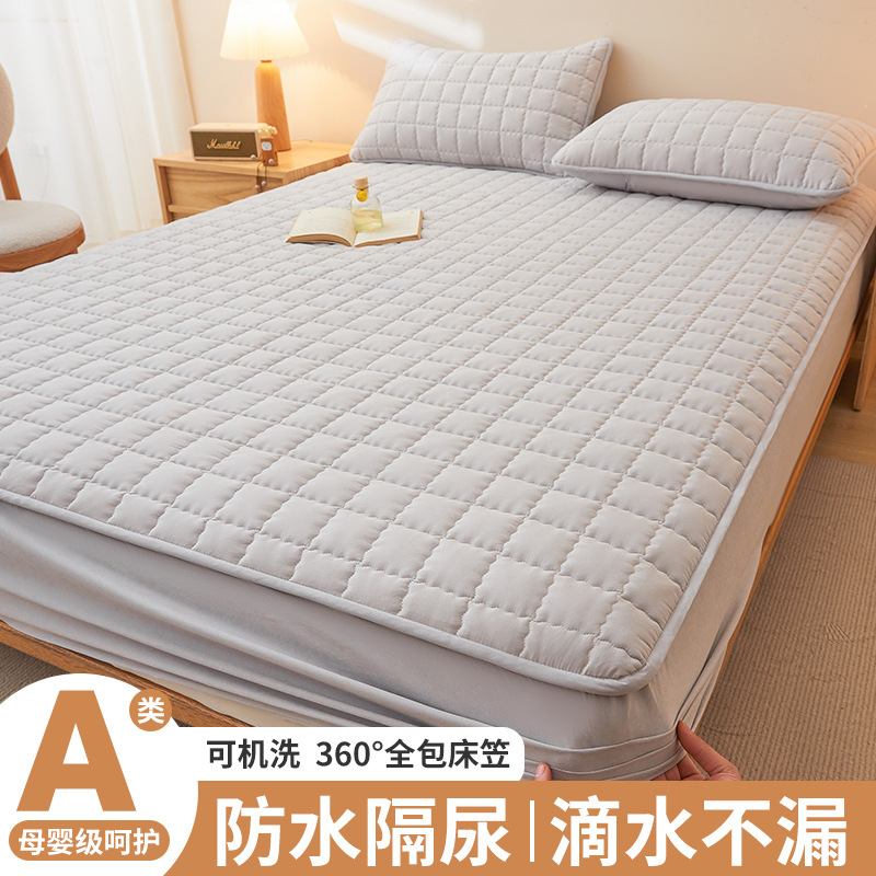 2025春夏新作曲線格綿防水シングルベッド笠ベッド笠新型A類原綿防水綿ベッド笠