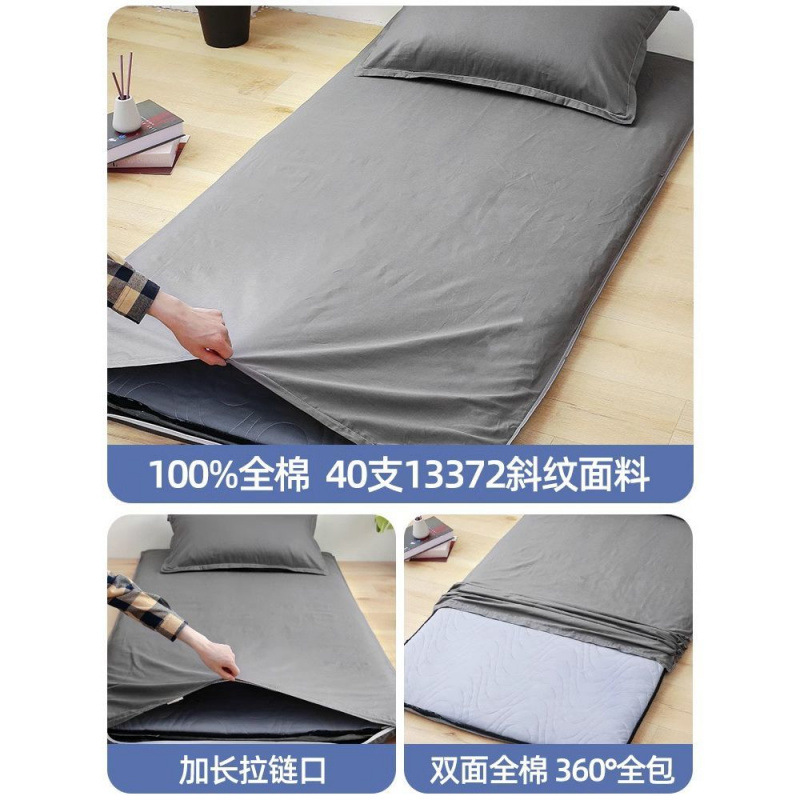 Funda de colchón funda de edredón de algodón puro dormitorio de estudiantes cama individual 90x200 funda de edredón 190 funda de colchón todo incluido 0.9