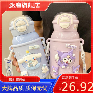 ��ͯ���ر�Ů������ʳƷ��ˮ��С�W���όW�ɐ��p�ڎ����ܱ���