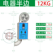 �����w����əCע�ܸ���C�����߅��ʽ���϶����2550kg�����ȫ