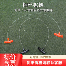 ����;����ڴ��䓽z� ���P�����䓽z��K ����Ұ�I�����b���