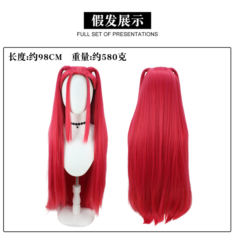 新丝璐跨境新款韩流K-POP猎魔女团服米拉米拉鲁米黑皮款cosplay服|undefined