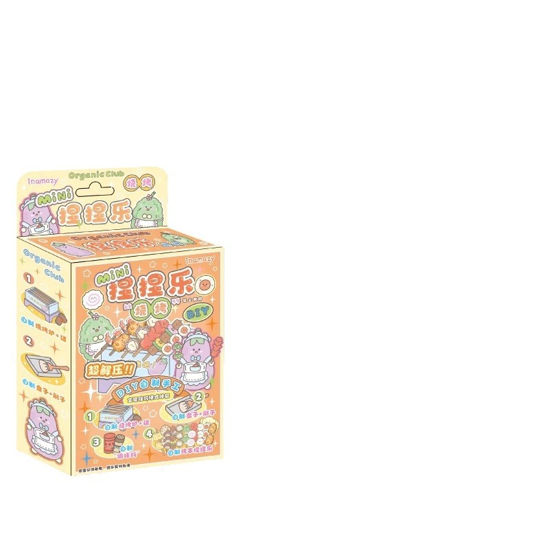 (2개) INAMAZY 스티커 중국 스타일 DIY 작은 수제 감압 미니 핀치 음악 세트 장난감 3 차원 조용한 책