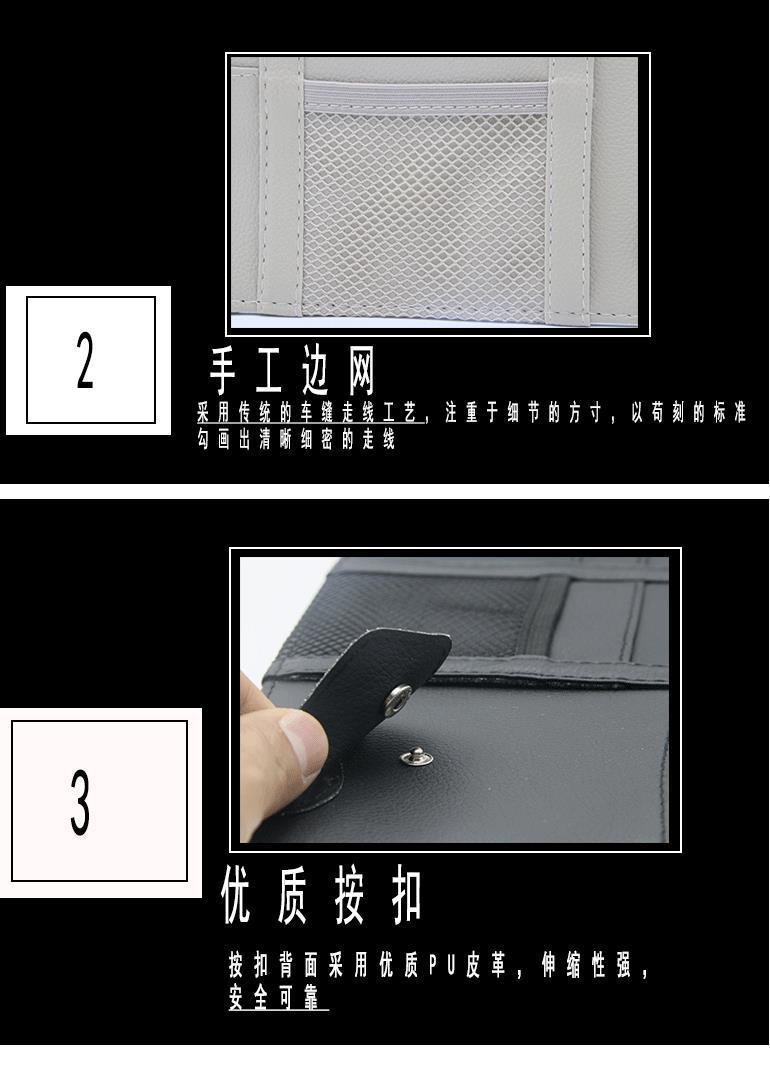New Foreign Trade Hot-Selling Car Sun Visor Storage Clip Car Sun Visor Cd Clip Glasses Clip Multi-Functional Storage Bag