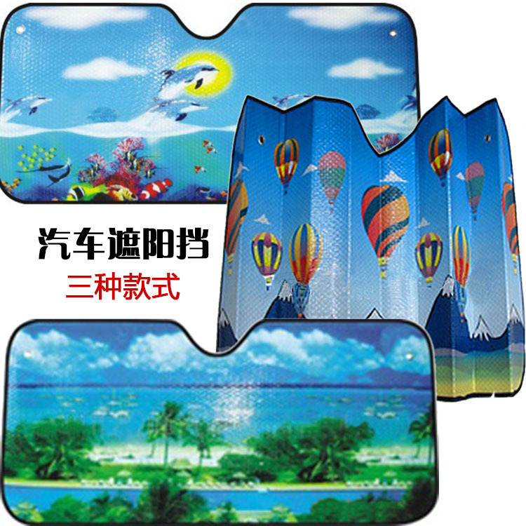 Factory Direct Sales 130*60 Car Insulation Cartoon Colorful Thickeneded Sunshade Sun Protection Sunshade Supplies