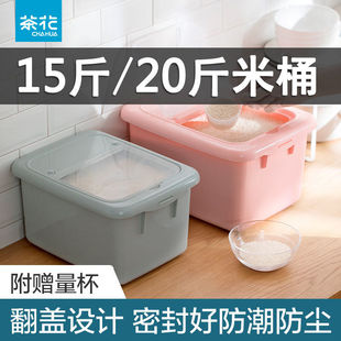 �軨��Ͱ�����b��ʳƷ���N���ռ{�׺з������ռ{��ʢ�������ռ{��