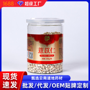 ���a��ș���F���d��޲����޲������Ʒ޲������Ȼ���300g�����B