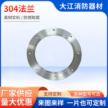 ����܇���w�ܵ�����DN200���M�ڷ��m304/316/̼䓲��|��D����