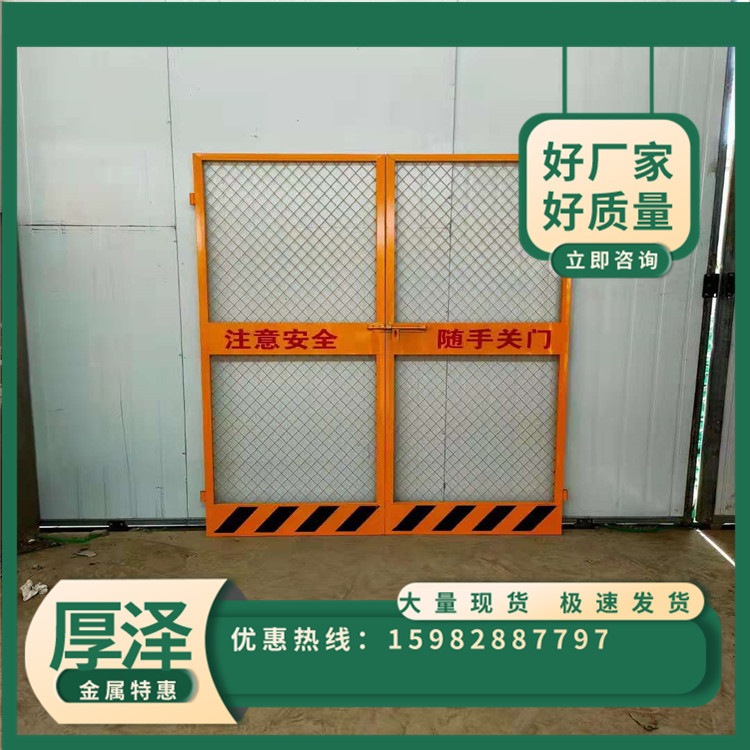 工地建筑基坑护栏围栏 防护警示工地施工护栏围栏隔离栏售卖