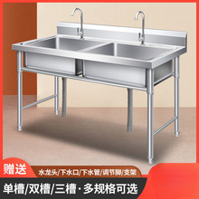 ���ò��P�ˮ�ۆ��p���ێ�֧�܏N��ϴ����ʳ��ϴ�������ؼ���ϴ��