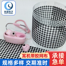 ���C���z�W�� ���C���������{���W��ӮaƷ���m�W��ˮ�W�ӹ�����