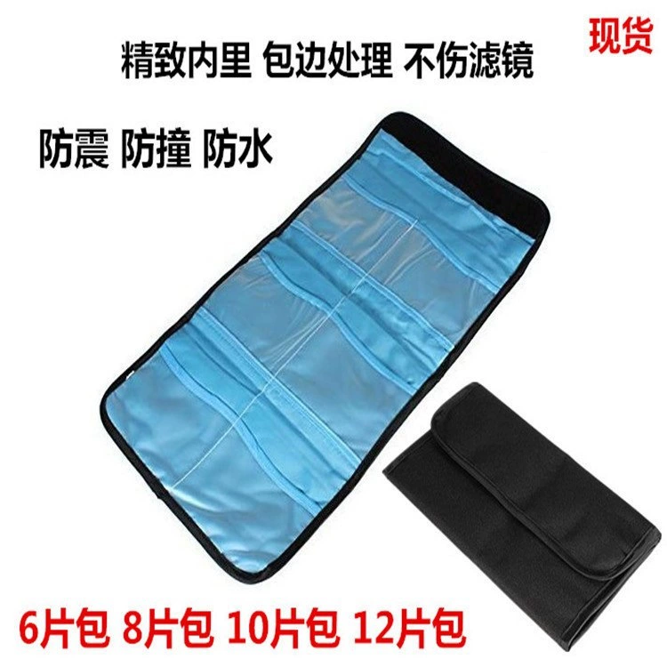 Фильтр пакет квадратный 6 штук фильтр пакет 3 штуки 3 упаковки 12 упаковок 4 упаковки 8 упаковок