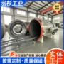 热压高压高温源头设备