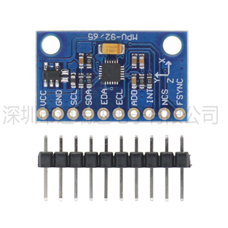 MPU-9250 GY-9250 九轴传感器模块 I2C/SPI通信 原装进口芯片
