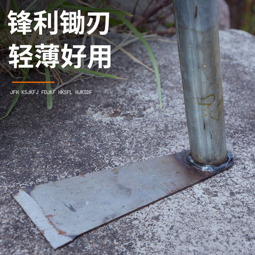 Garden tools thickened hoe tip pickaxe small hoe household digging hoe agricultural vegetable planting tool rake outdoor