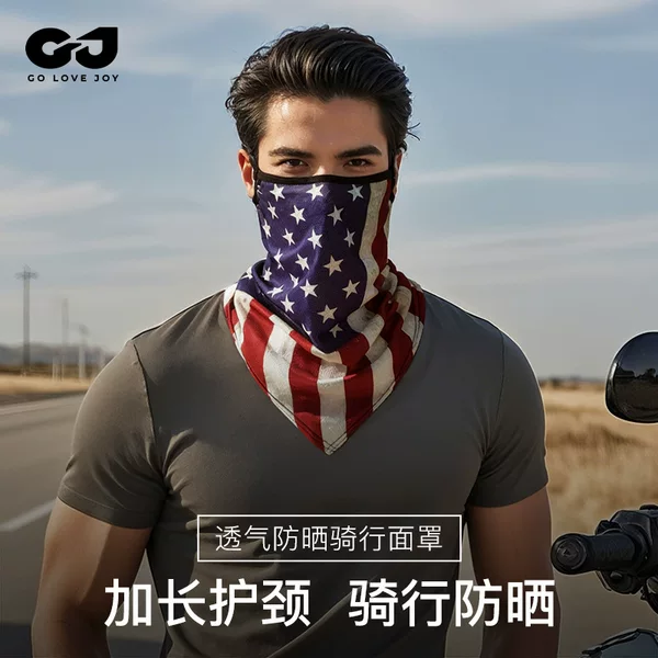 Magic turban men's outdoor riding sunscreen scarf pullover face-covering wind-proof sand-free face towel women's summer thin