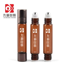 化妆品包装;喷雾瓶;分装瓶