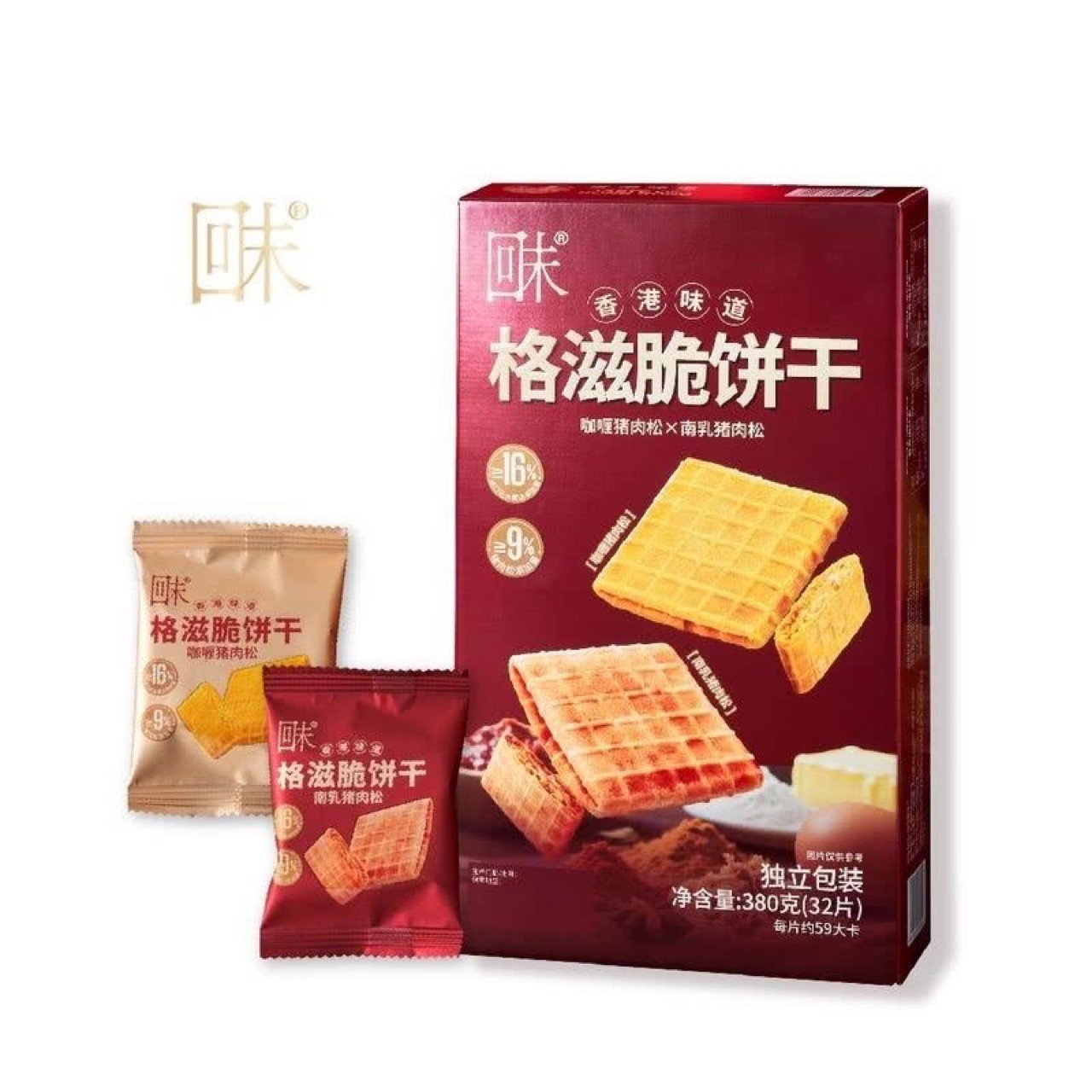 MM代购 回未格滋脆饼干 咖喱南乳猪肉松双口味香港味道休闲零食