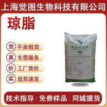 ��֬ ʳƷ����֬�� �����黯���z�� ʳ��ԭ�� �F؛���l����