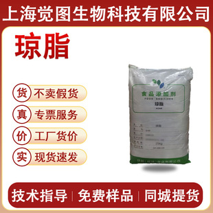 ��֬ ʳƷ����֬�� �����黯���z�� ʳ��ԭ�� �F؛���l����