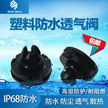 ����Դ��܇����ʽ��ˮ͸���y��������LED������K002�Ś�ƽ���y