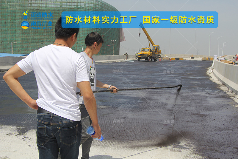 荆州沙市水性环氧沥青道桥防水粘结层厂家销售