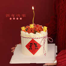 2026���군���b���tɫ�����N���R�����[������ף���決���