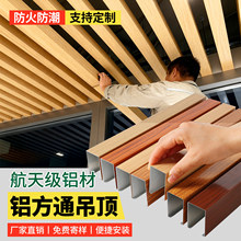 ��ľ�y�X��ͨ��̼���T�b��X�Ͻ��Ͳĵ�픲��ϻ����X����ľ�y��ͨ