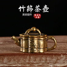 ����С�~������С�~�ؔ[�����\������ˮ���~�����t�����ղ����l