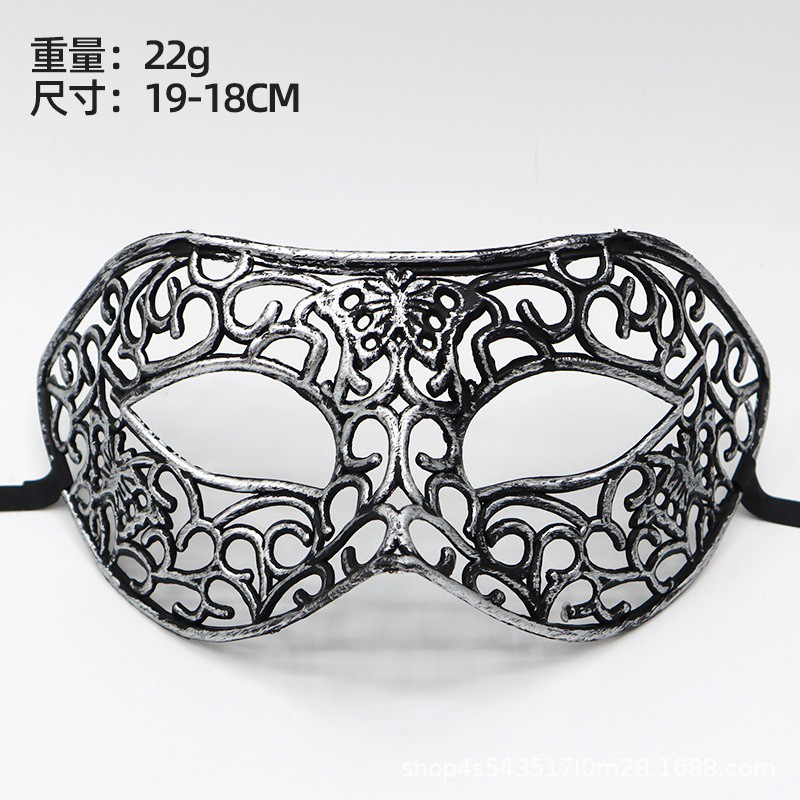 Venta caliente transfronteriza retro media cara carnaval máscara de Halloween unisex máscara de fiesta de mascarada romana