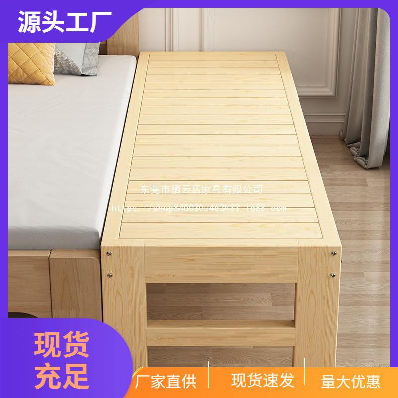 Expandable Wooden Children's Bed with Side Rails, Baby Crib Attached to a Large Bed