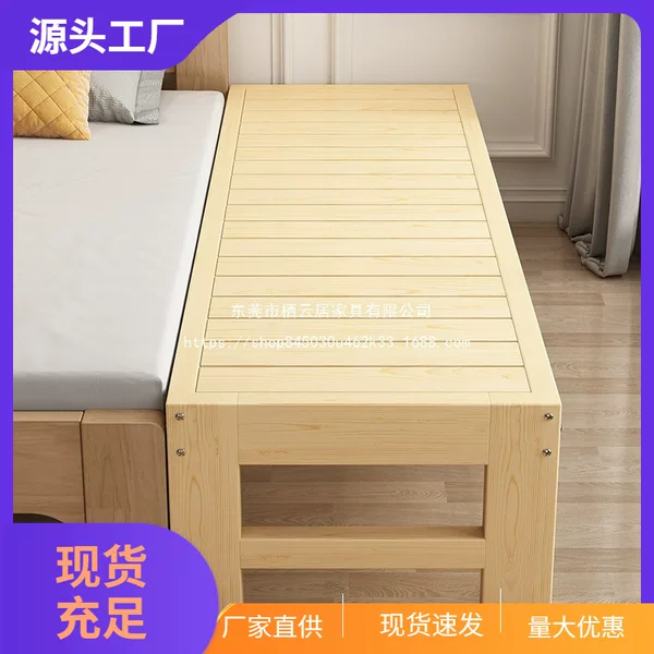 Expandable Wooden Children's Bed with Side Rails, Baby Crib Attached to a Large Bed