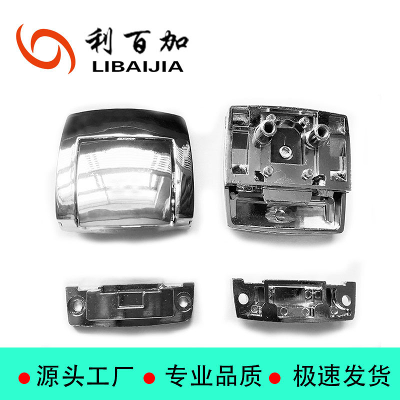 Face buckle Harley large gliding Road King Street road gliding rear trunk trunk trunk trunk trunk lock