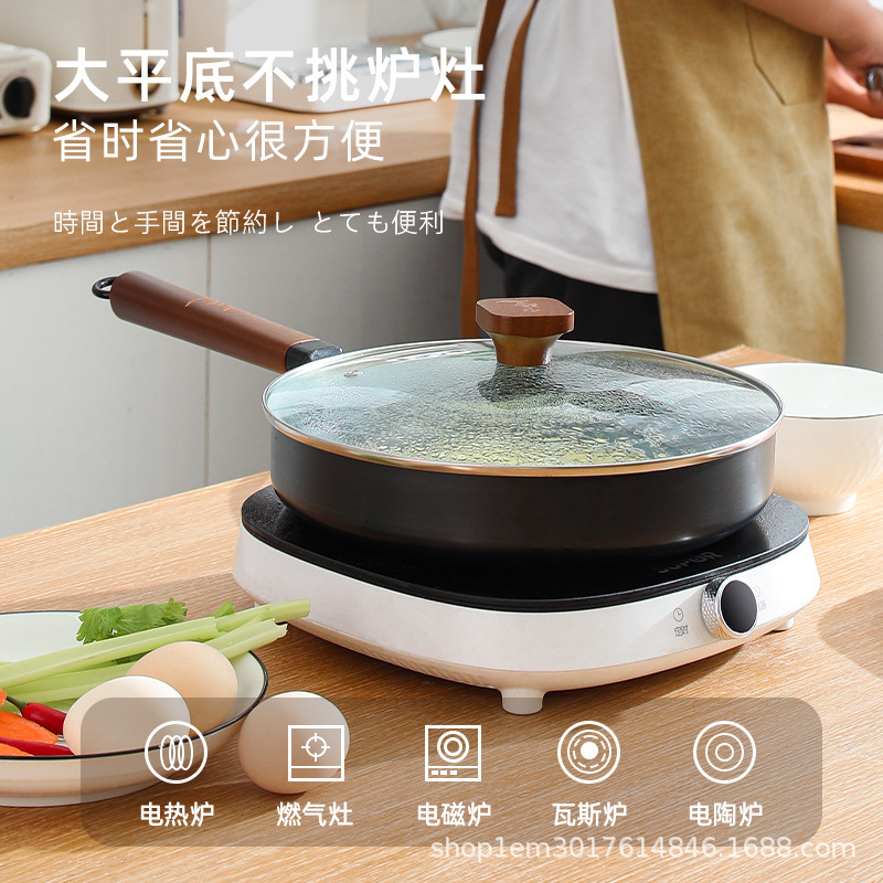 日本製カラリノンコーティング極鉄フライパンステーキパンノンスティックフライパン炒め鍋炒め鍋|undefined