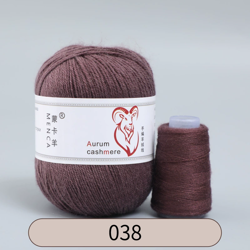 Пряжа со смесью кашемира (Aurum cashmere), для ручного вязания, клубок 50 г, мягкая тонкая