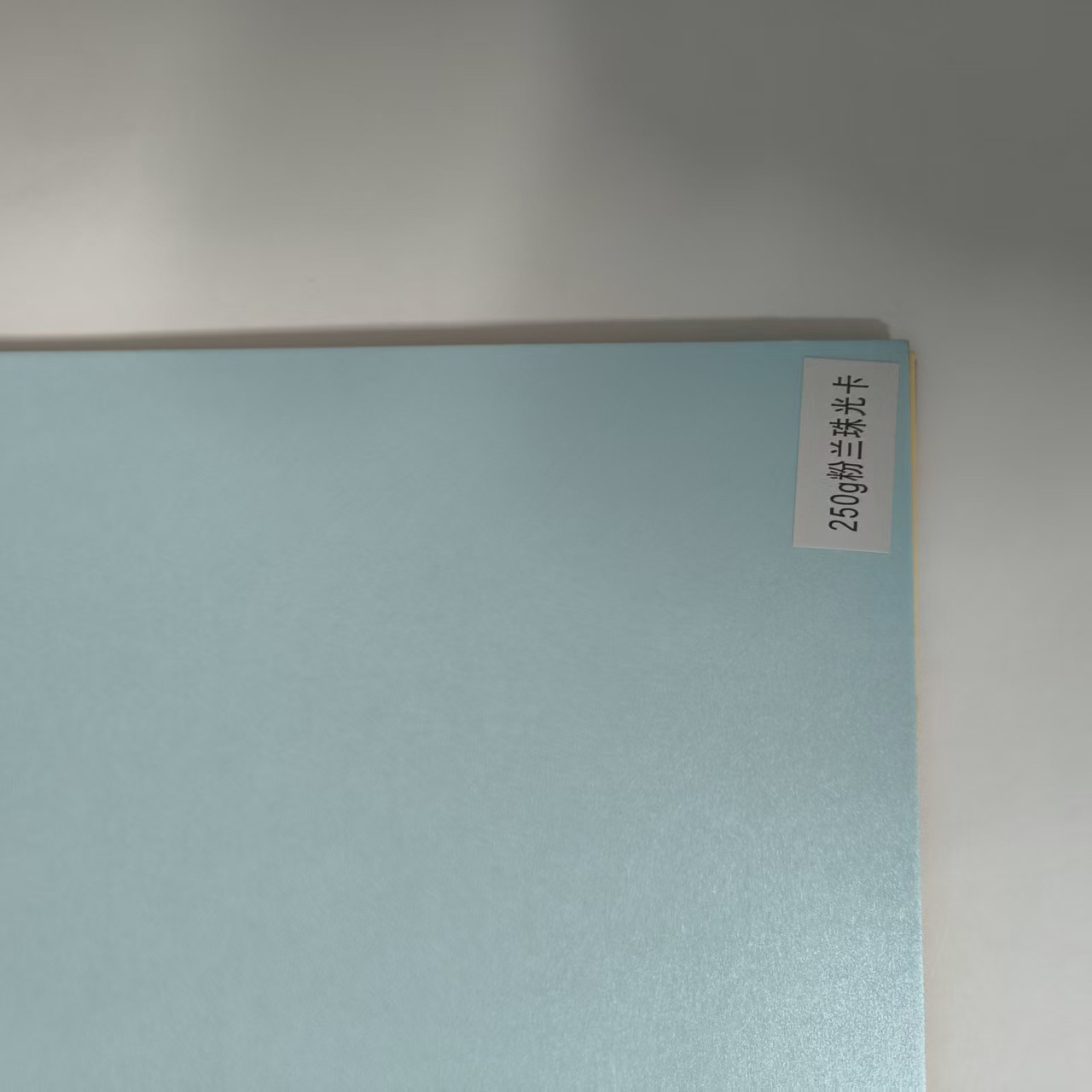 Papel de perla de doble cara grueso, papel de perla grueso y duro, papel de color especial, papel modelo, papel de fondo, papel de alumno