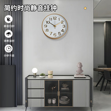 12英寸 30厘米跨境简约静音时尚挂钟工艺品钟挂墙批发时钟钟表