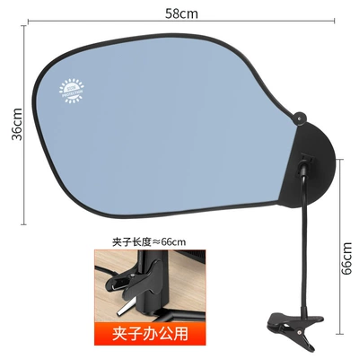 insulation sunshade window sun visor | Sun shade - blue-clip-style