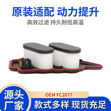 ���S��ͨ�L�^�V���m��춸��� 2017-2023 F250/F350/F450/F550