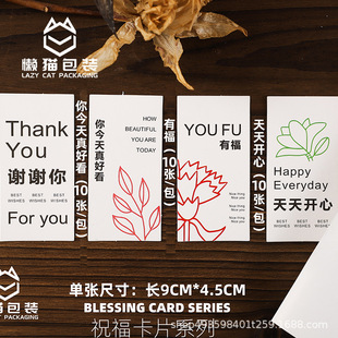 ��؈������Ƭ�W�tԪ�⿨���տ�ף���������쿨�Y���R���r�����b