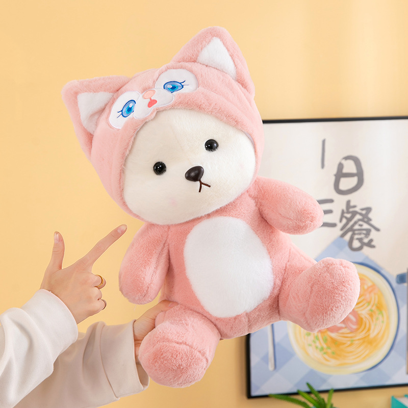 (2개) 모자 진정 베개 릴리 베어 봉제 인형 장난감 소녀 인형