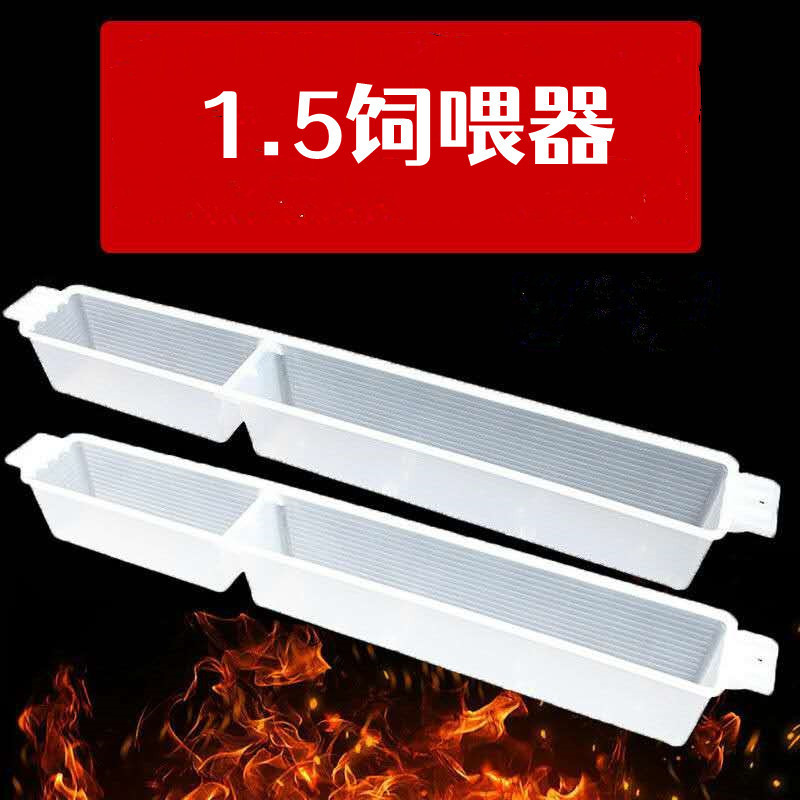 Bee tools wholesale bee feeder 1.5kg feeder water feeder feeding container feeding feeder