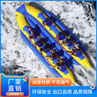 ���ˮ��һ�w�㽶�� ����Ħ��ͧ��ק�_�˴��w�~���p��ѩ���㽶ͧ