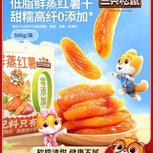 ֻ_t500g0ӵعϸɼtɽ֬eʳt