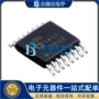 模拟tssop-16adg1411yruz-reel7开关芯片